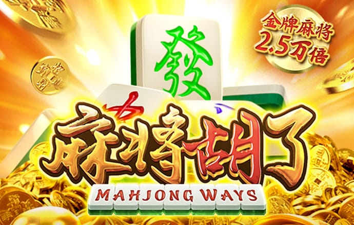 南宫28官网