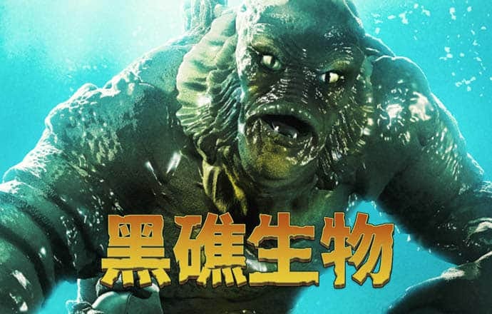 百家家乐游戏
