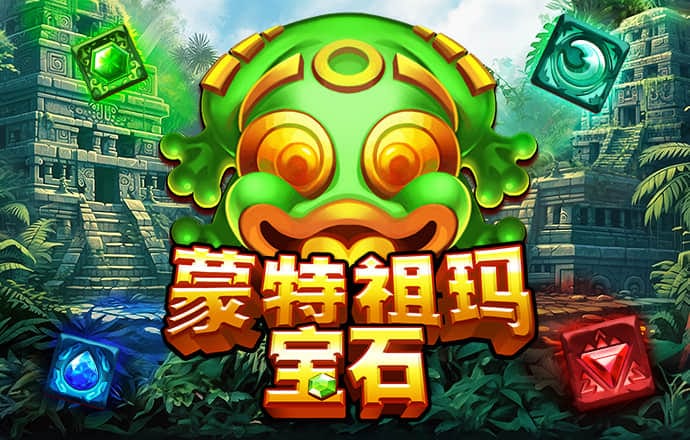 云开平台登录入口网页版